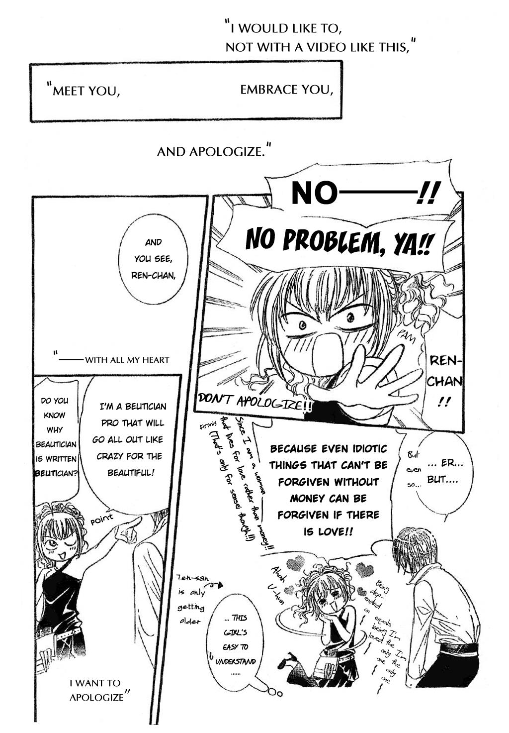 Skip Beat chapter 113 page 13