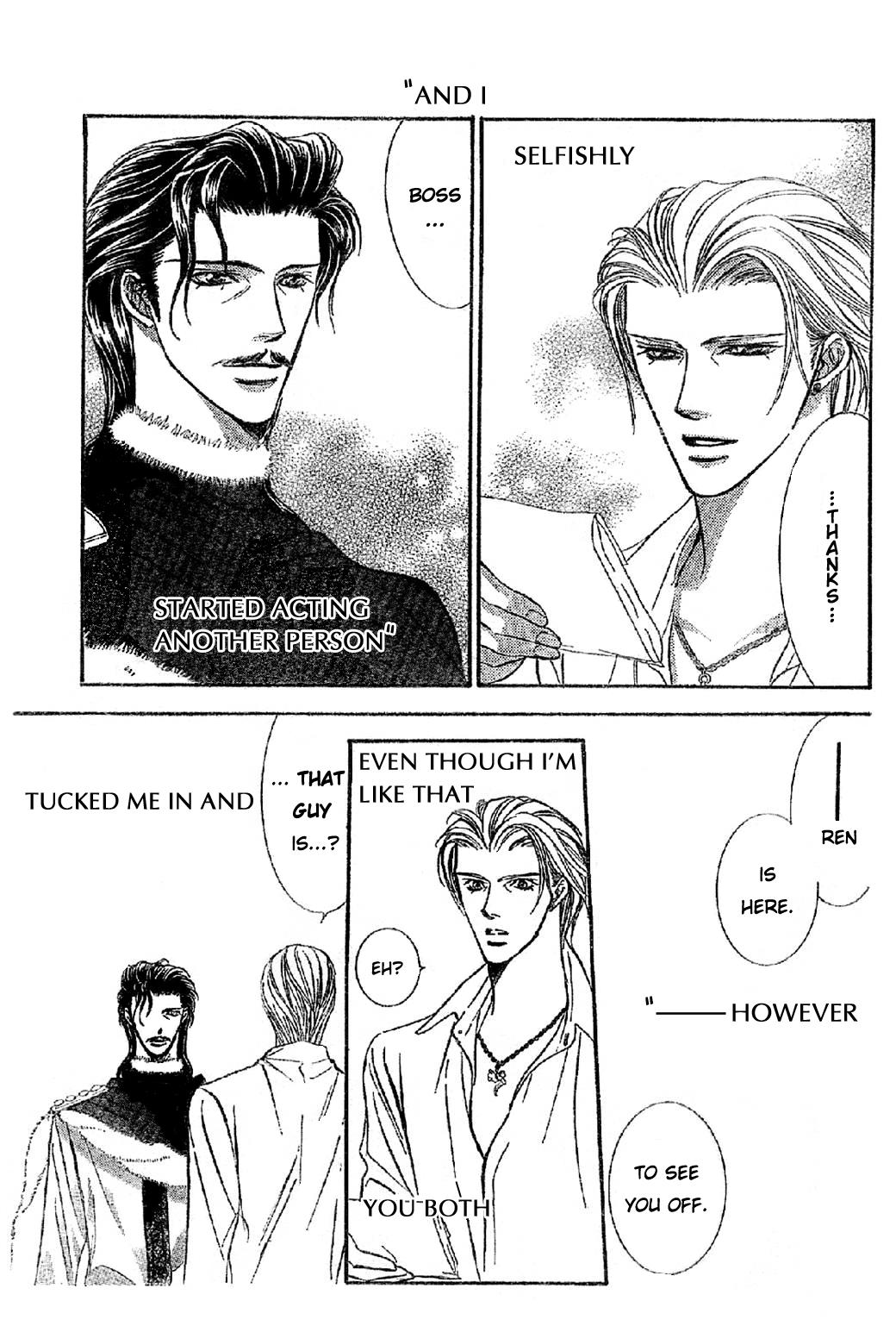 Skip Beat chapter 113 page 19