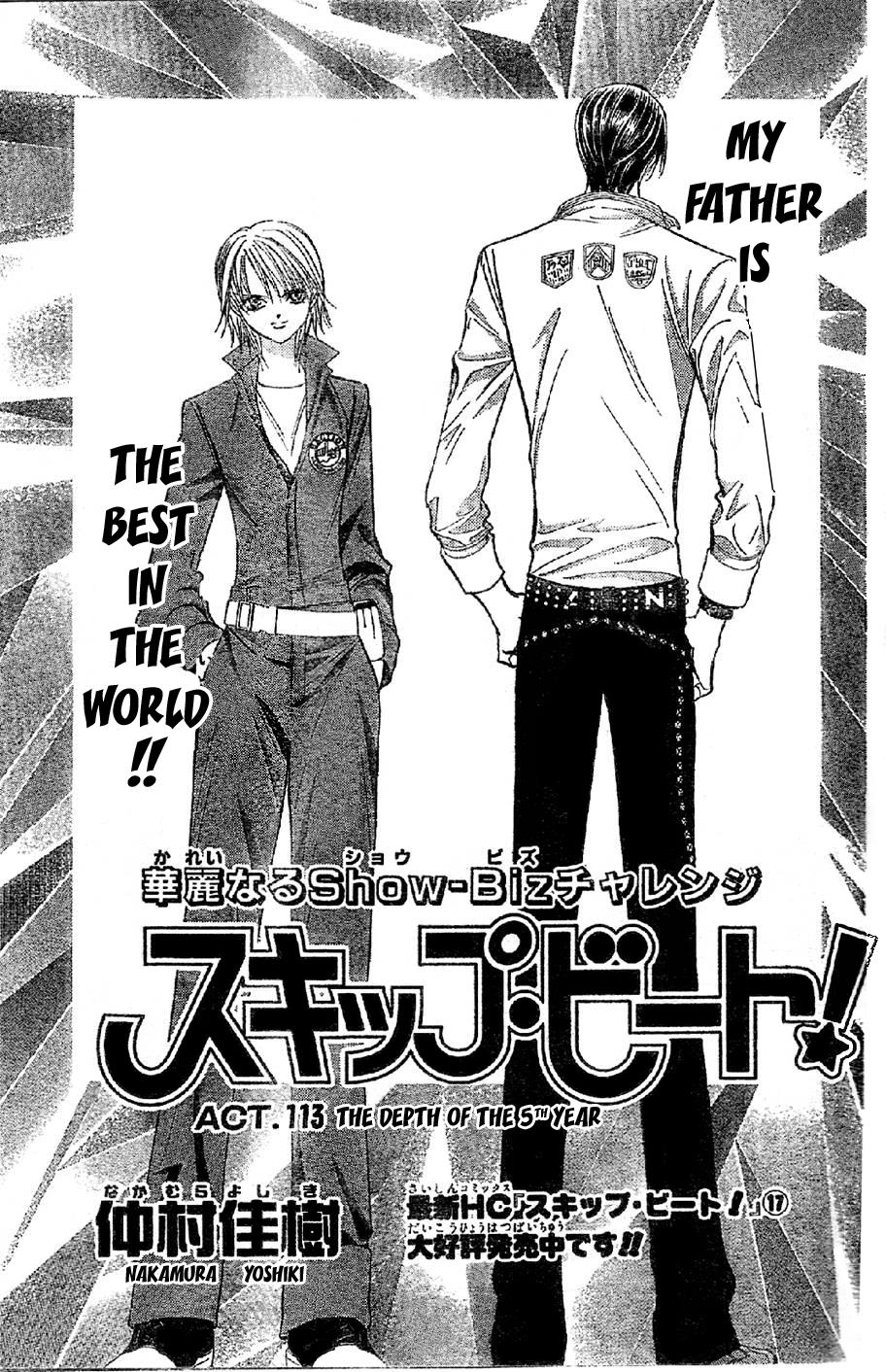 Skip Beat chapter 113 page 2