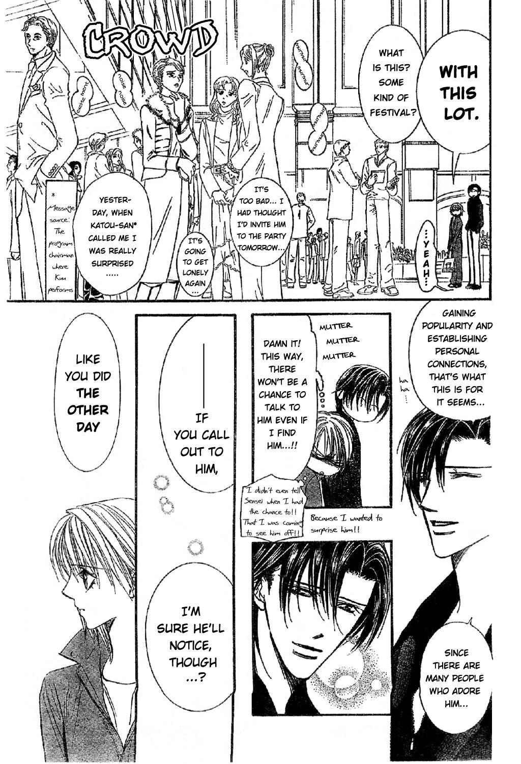 Skip Beat chapter 113 page 23