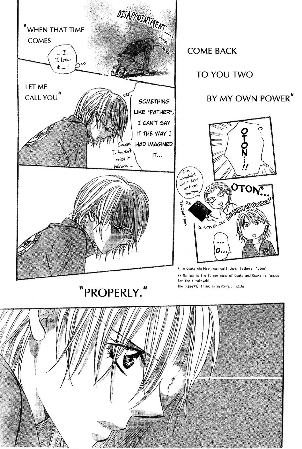 Skip Beat chapter 113 page 25