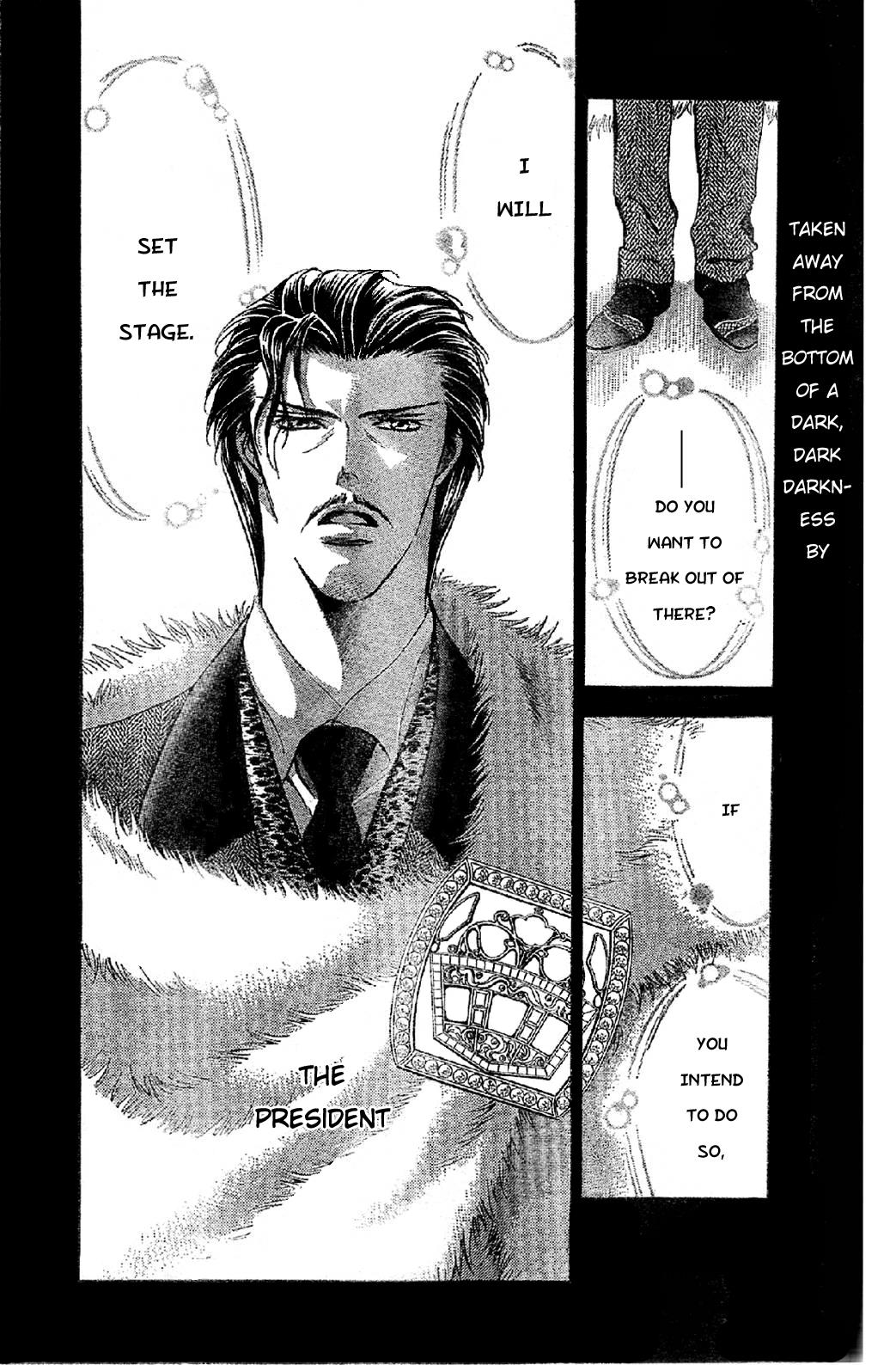 Skip Beat chapter 113 page 4