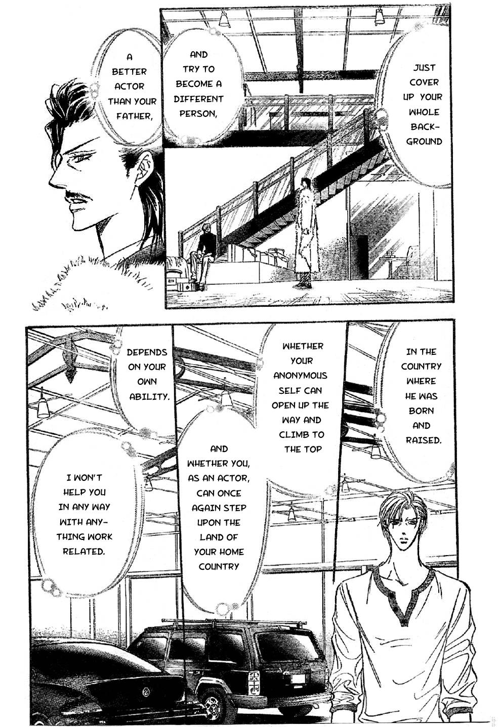 Skip Beat chapter 113 page 5
