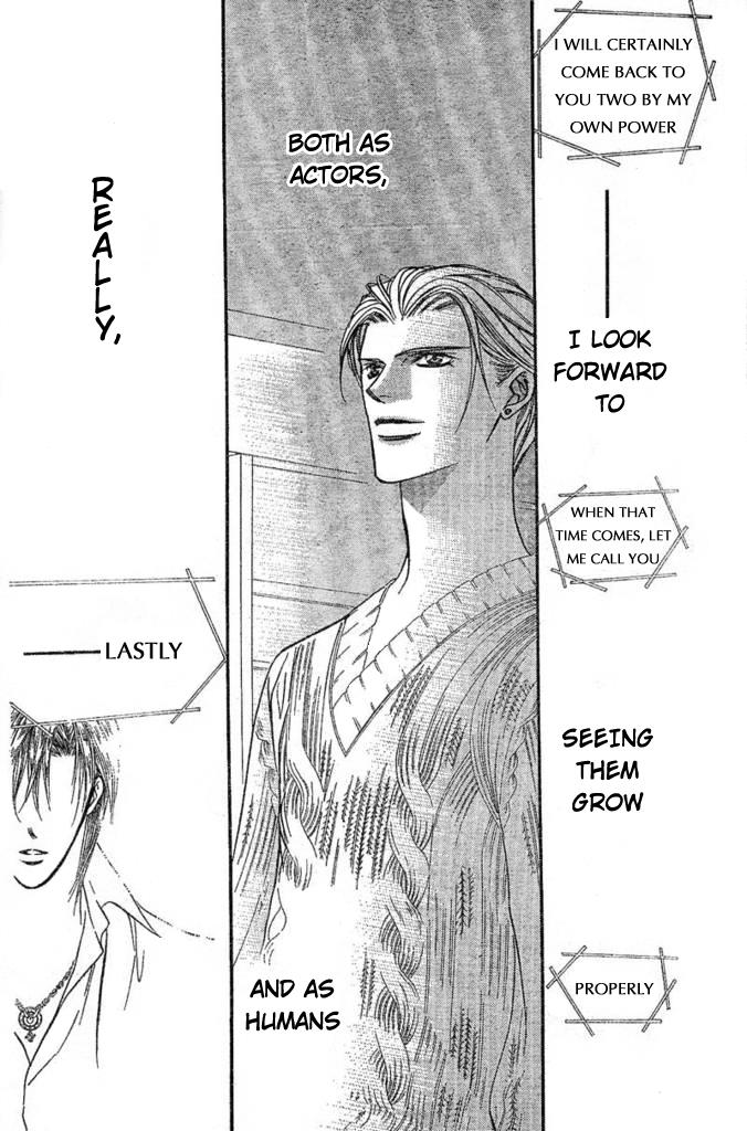 Skip Beat chapter 114 page 24