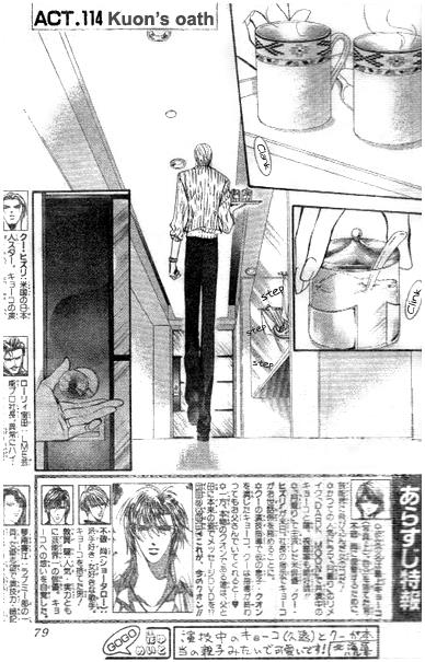 Skip Beat chapter 114 page 3