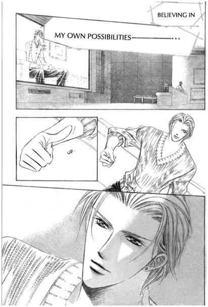 Skip Beat chapter 114 page 32
