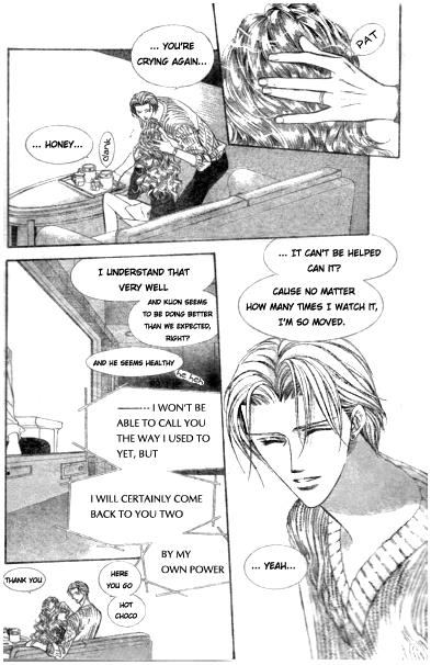 Skip Beat chapter 114 page 5