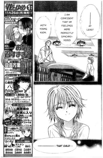 Skip Beat chapter 114 page 7