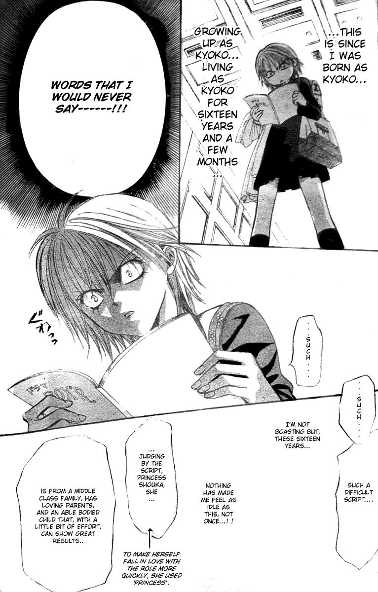 Skip Beat chapter 115 page 4