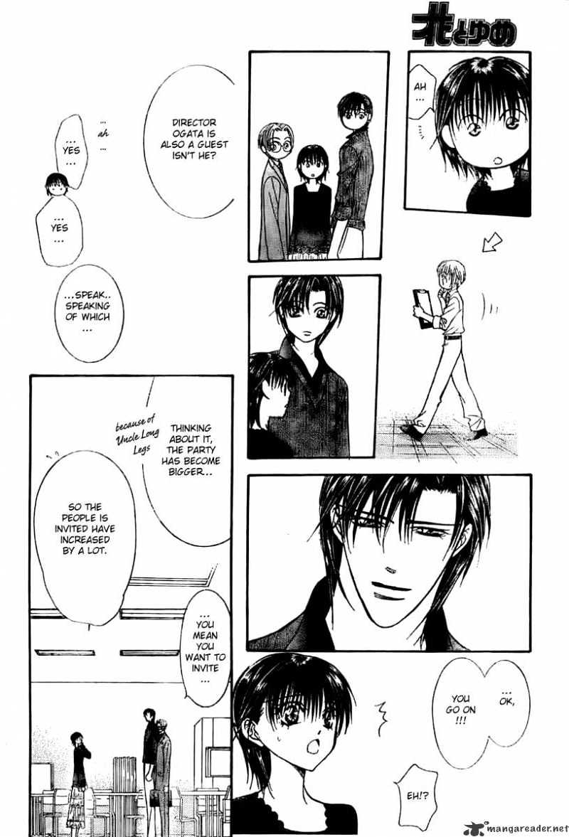 Skip Beat chapter 116 page 13