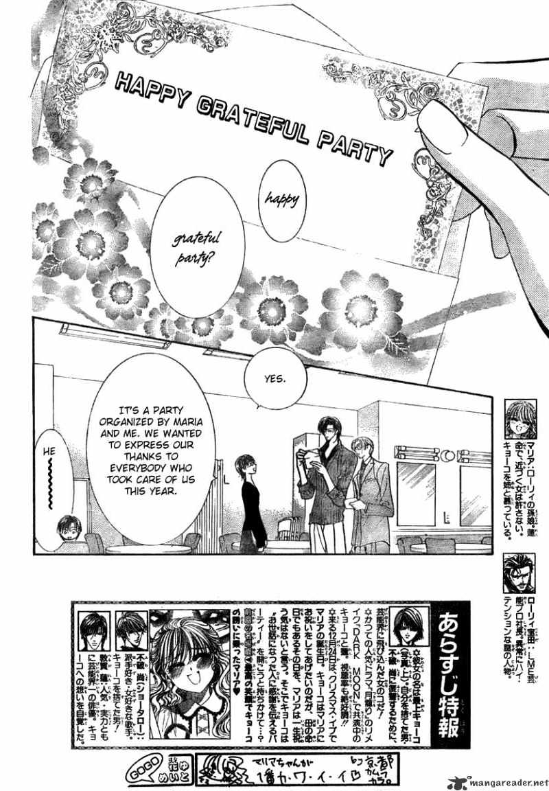 Skip Beat chapter 116 page 3
