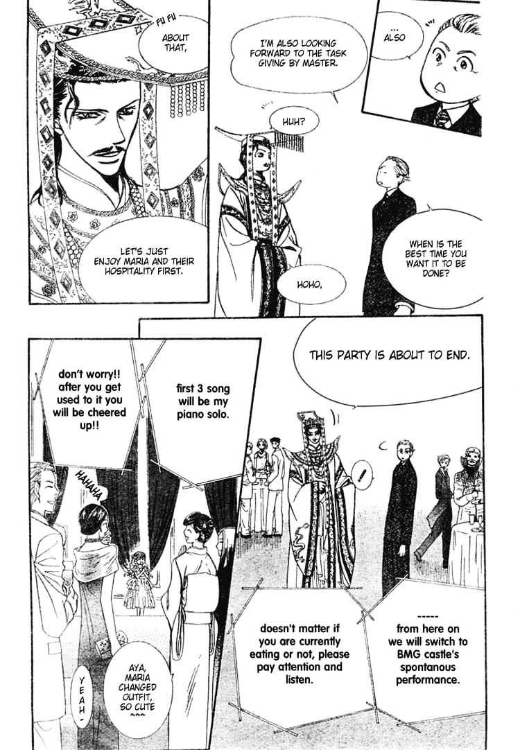 Skip Beat chapter 117 page 15