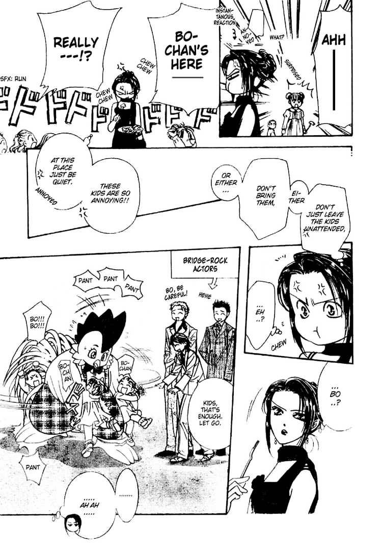 Skip Beat chapter 117 page 17