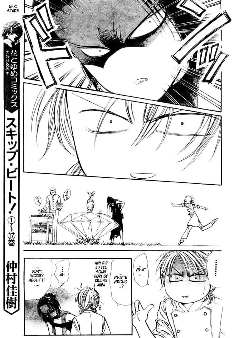 Skip Beat chapter 117 page 21