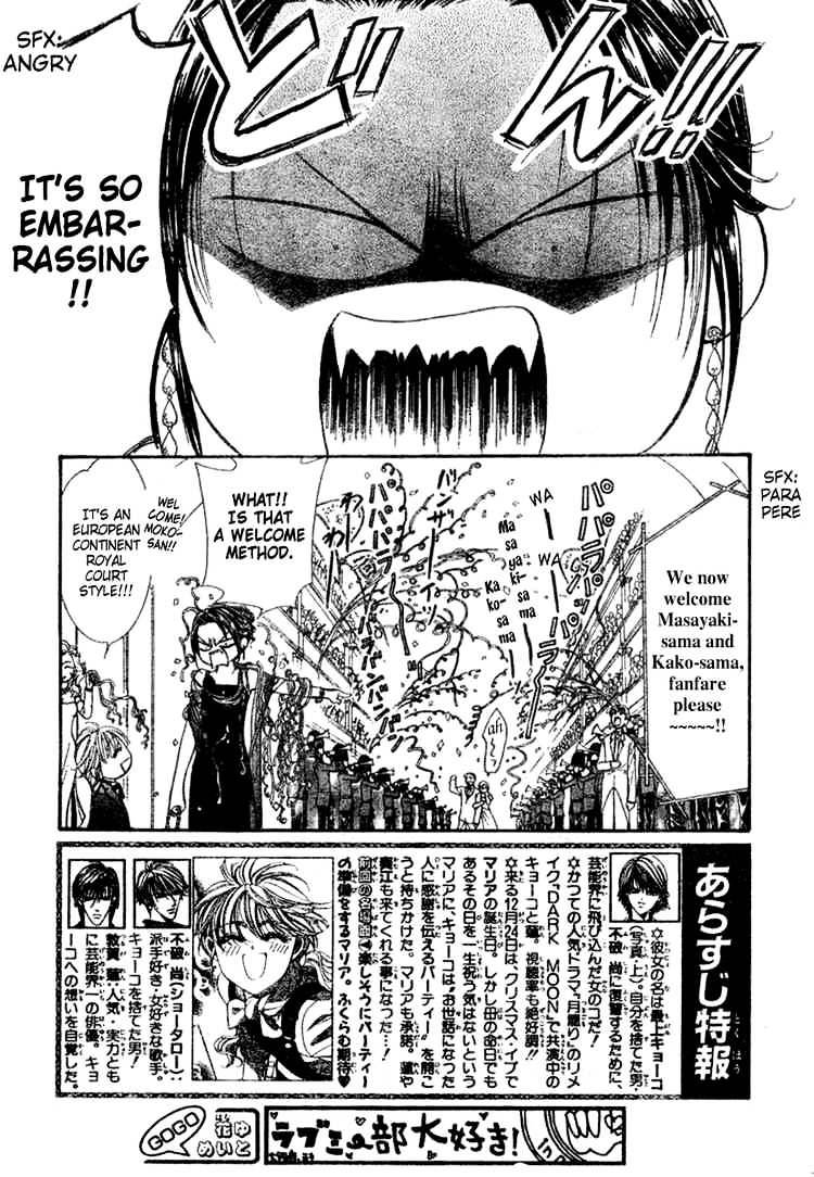 Skip Beat chapter 117 page 4