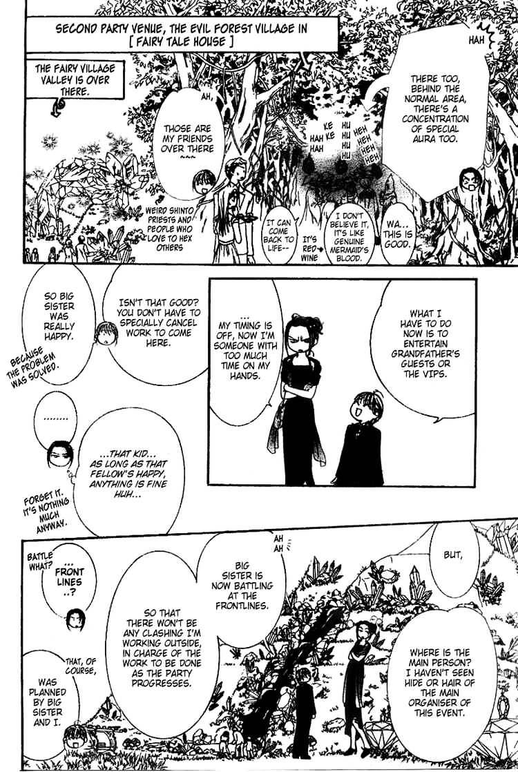 Skip Beat chapter 117 page 6