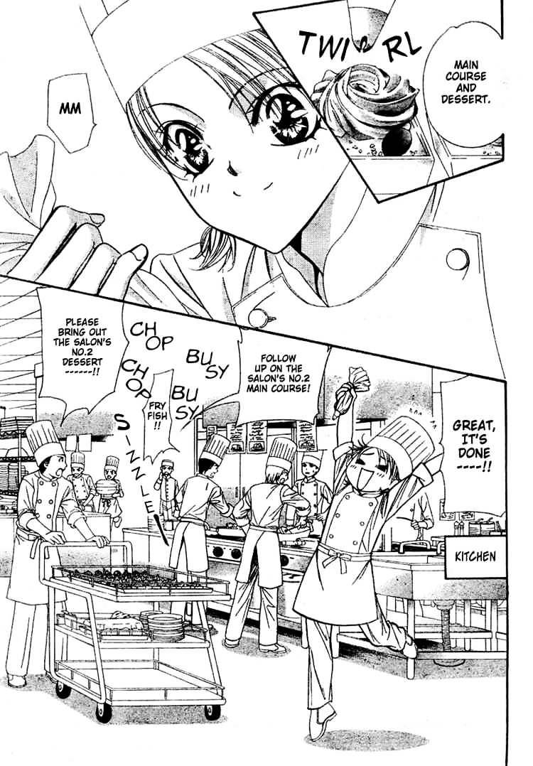 Skip Beat chapter 117 page 7