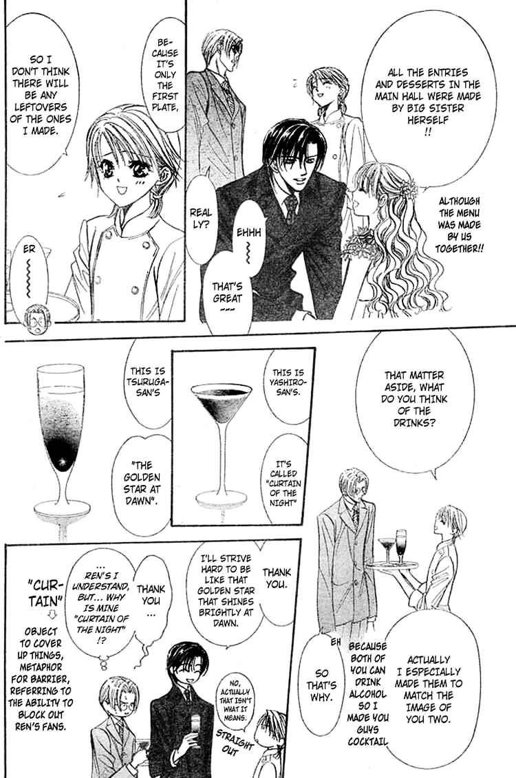 Skip Beat chapter 118 page 11