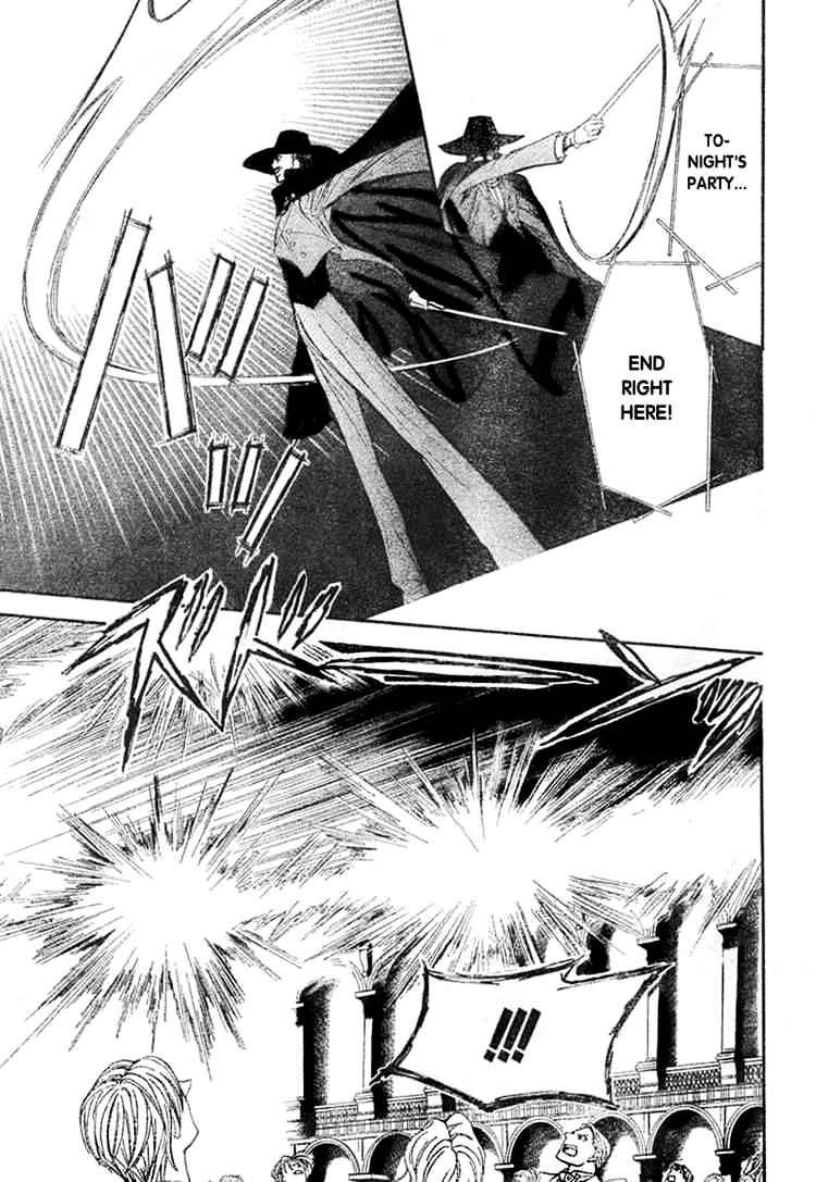 Skip Beat chapter 118 page 14