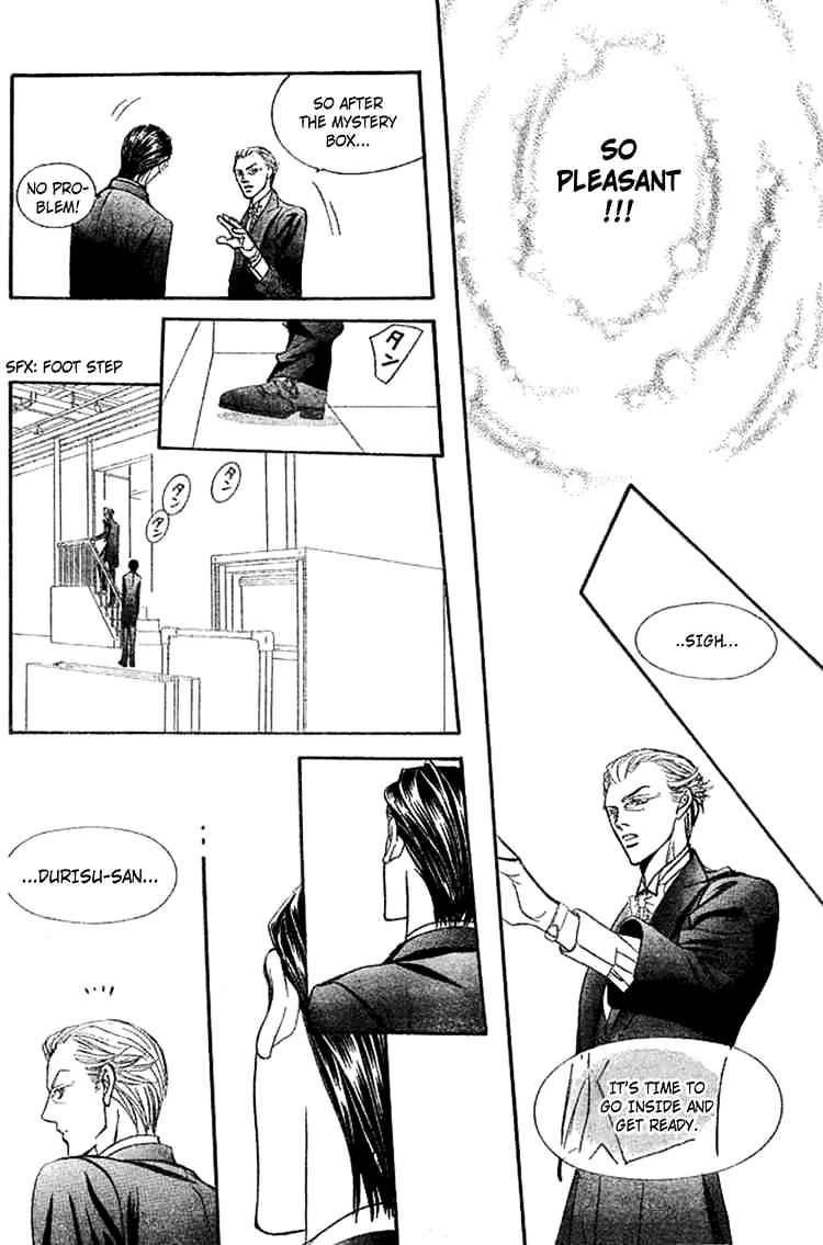 Skip Beat chapter 118 page 19