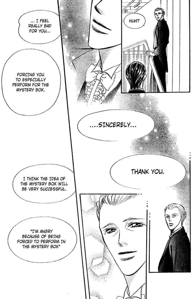 Skip Beat chapter 118 page 20