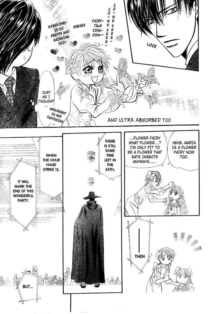 Skip Beat chapter 118 page 22