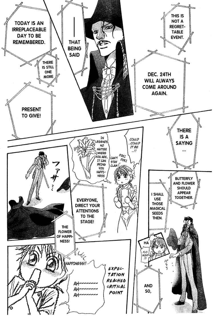 Skip Beat chapter 118 page 23