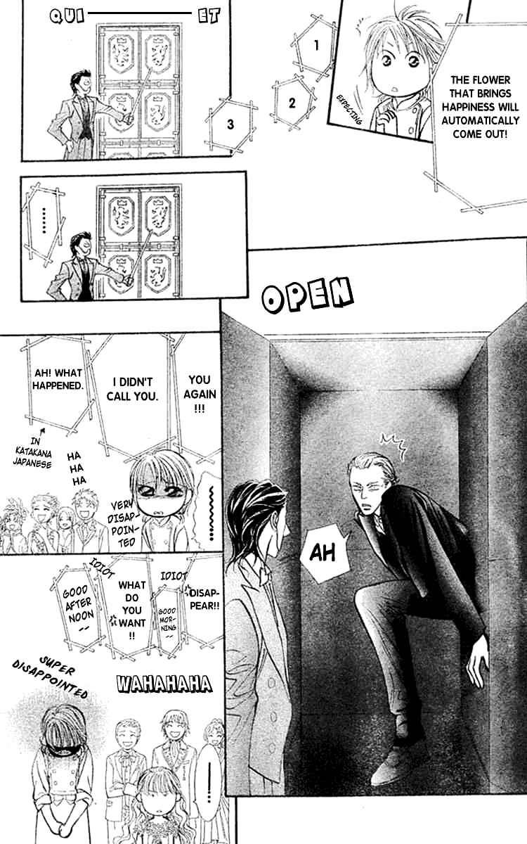 Skip Beat chapter 118 page 26