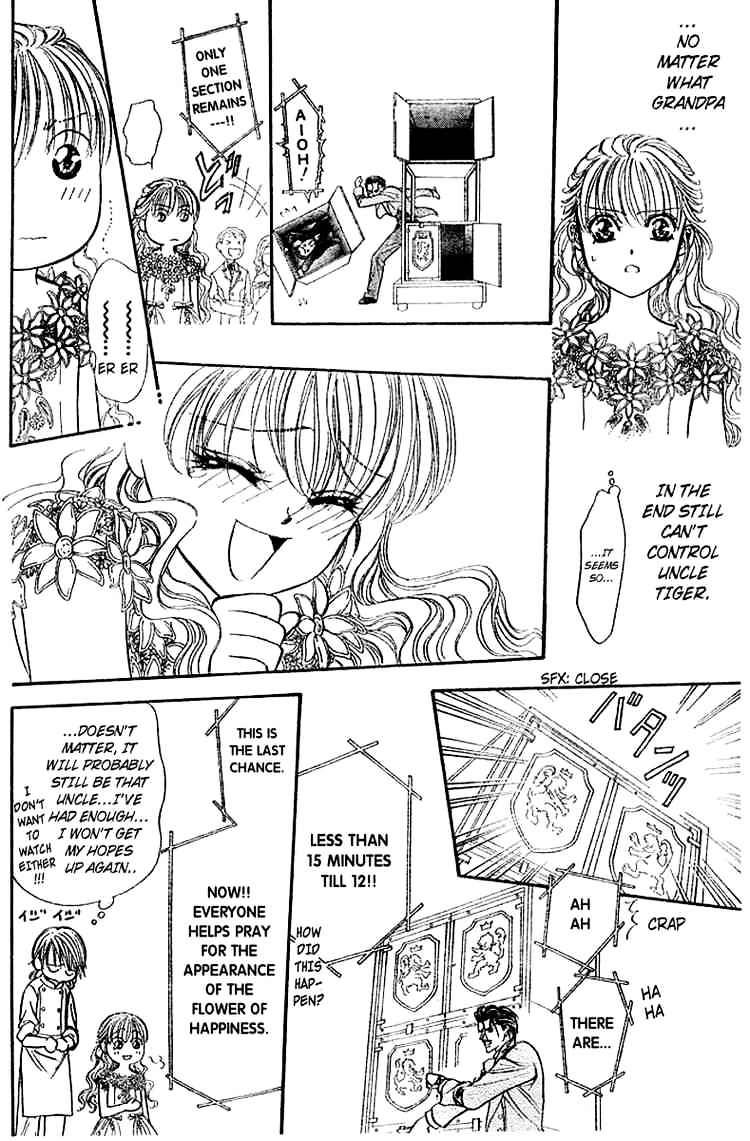 Skip Beat chapter 118 page 27