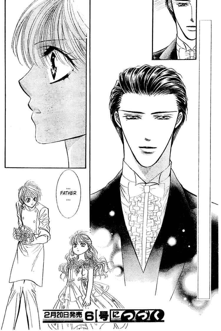 Skip Beat chapter 118 page 31