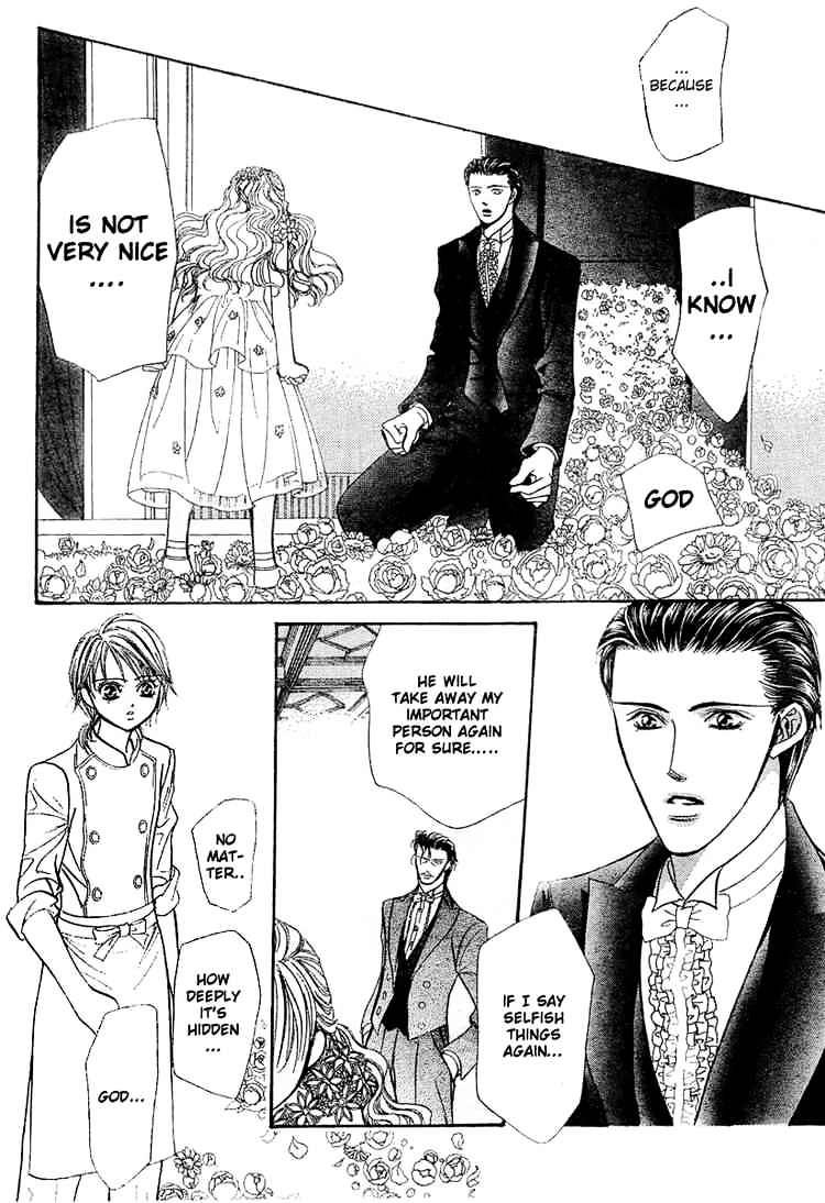 Skip Beat chapter 119 page 17