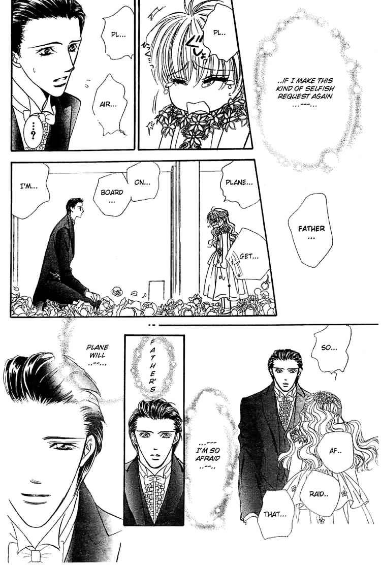Skip Beat chapter 119 page 19