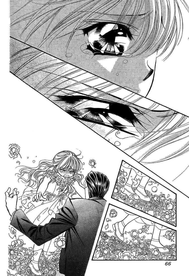 Skip Beat chapter 119 page 23