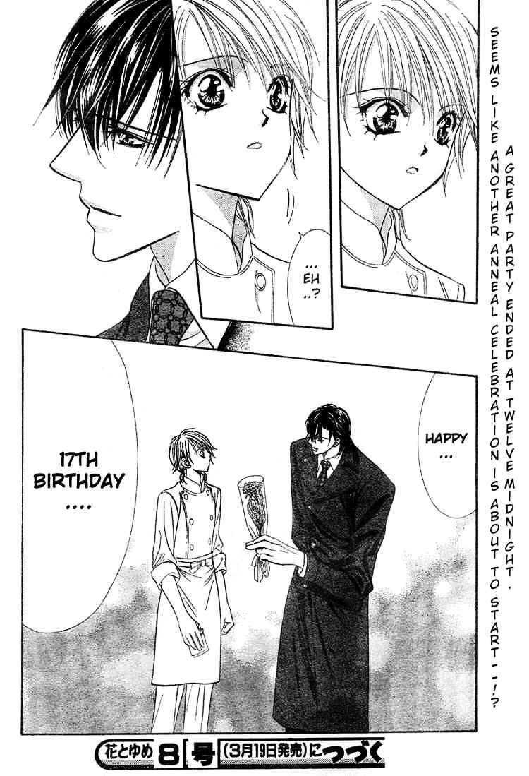 Skip Beat chapter 119 page 31