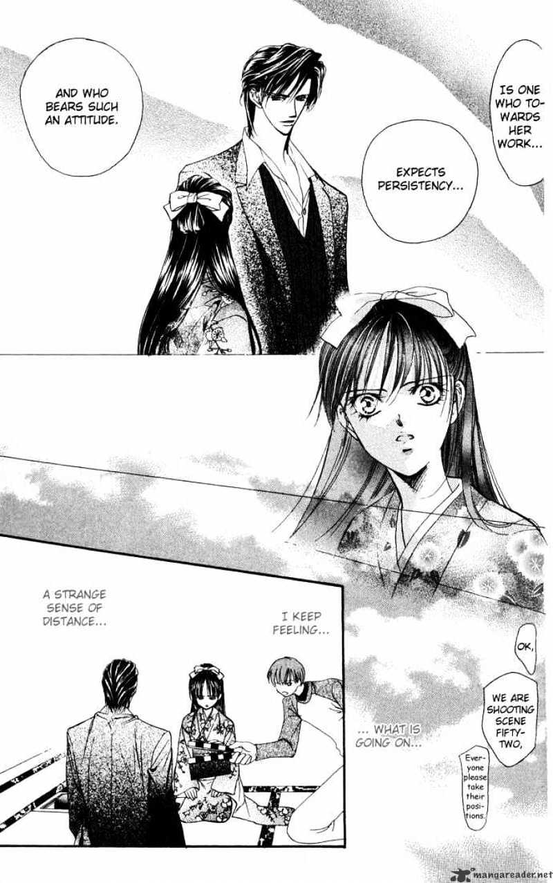 Skip Beat chapter 12 page 12