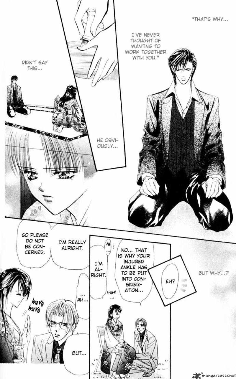 Skip Beat chapter 12 page 13