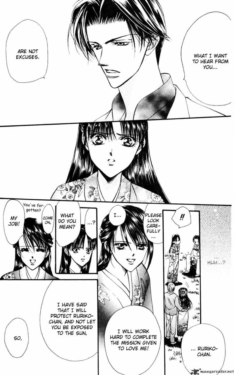 Skip Beat chapter 12 page 16