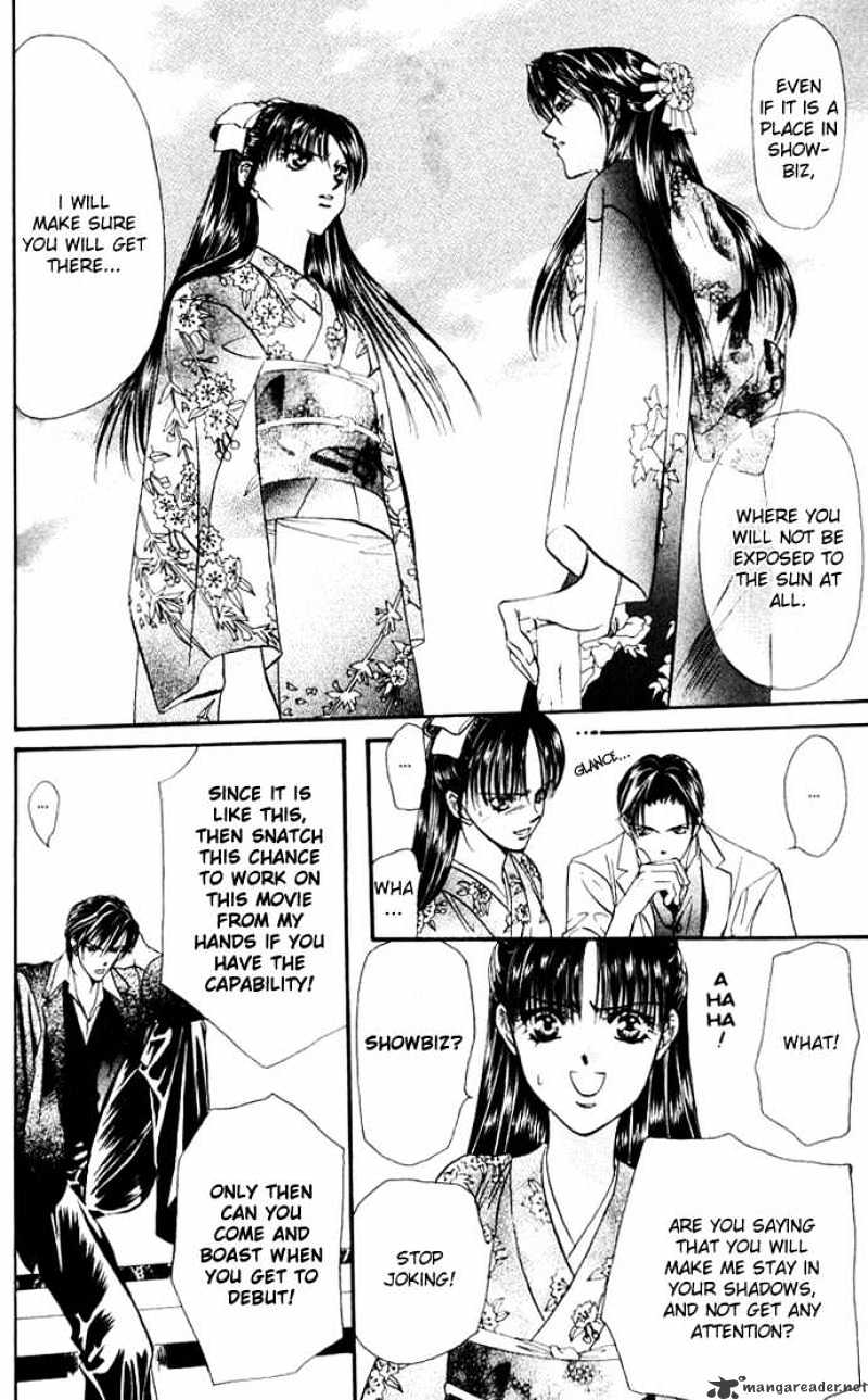 Skip Beat chapter 12 page 17