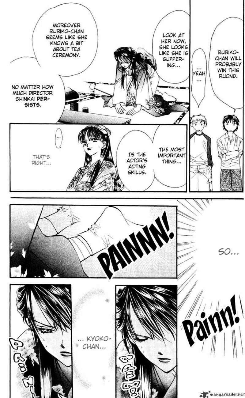 Skip Beat chapter 12 page 20