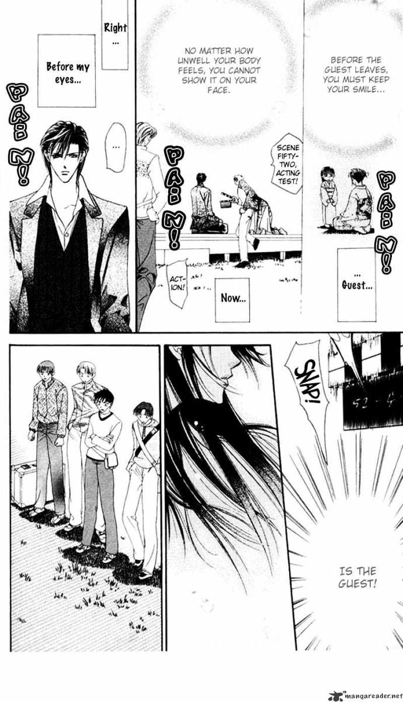 Skip Beat chapter 12 page 21