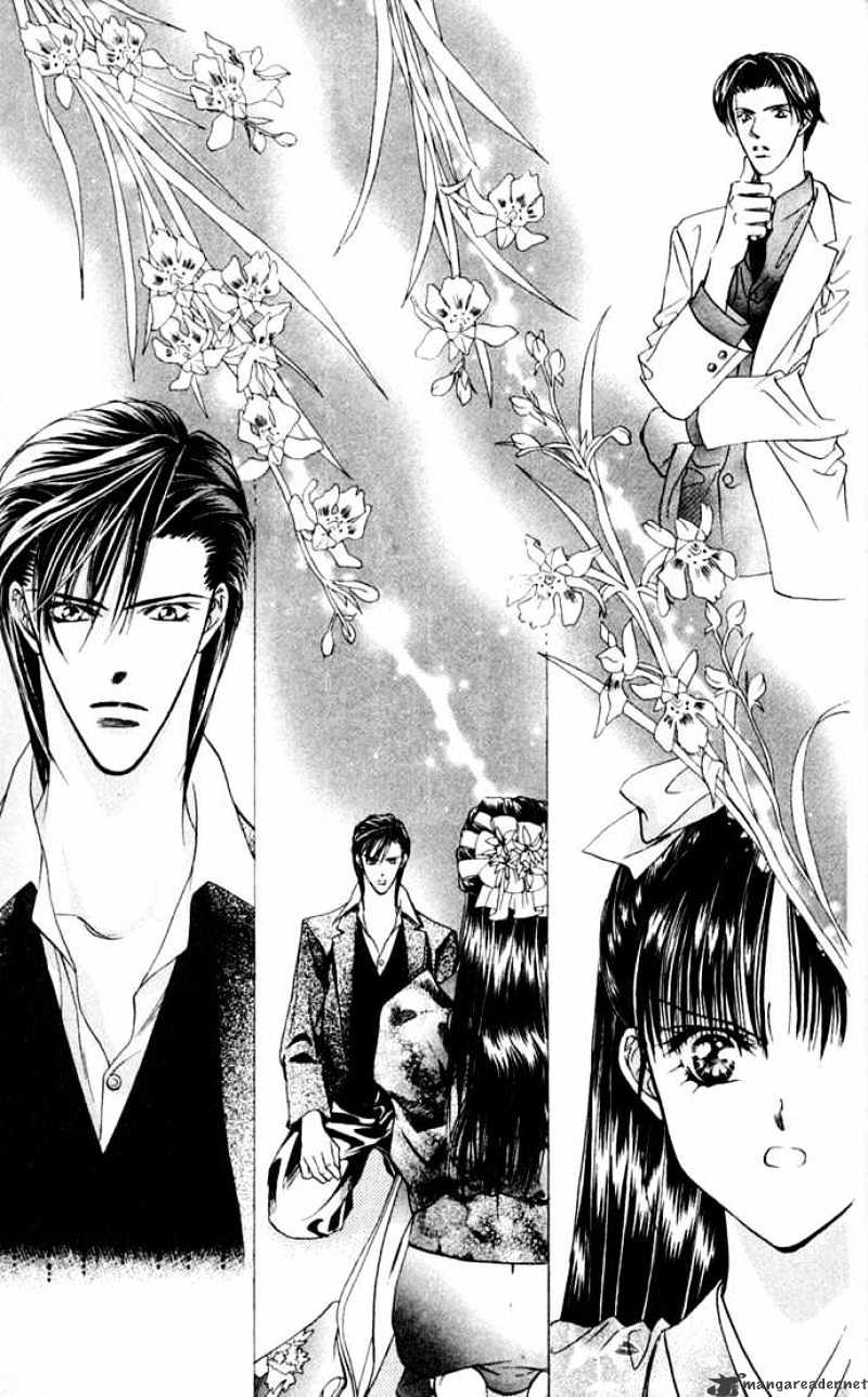 Skip Beat chapter 12 page 22