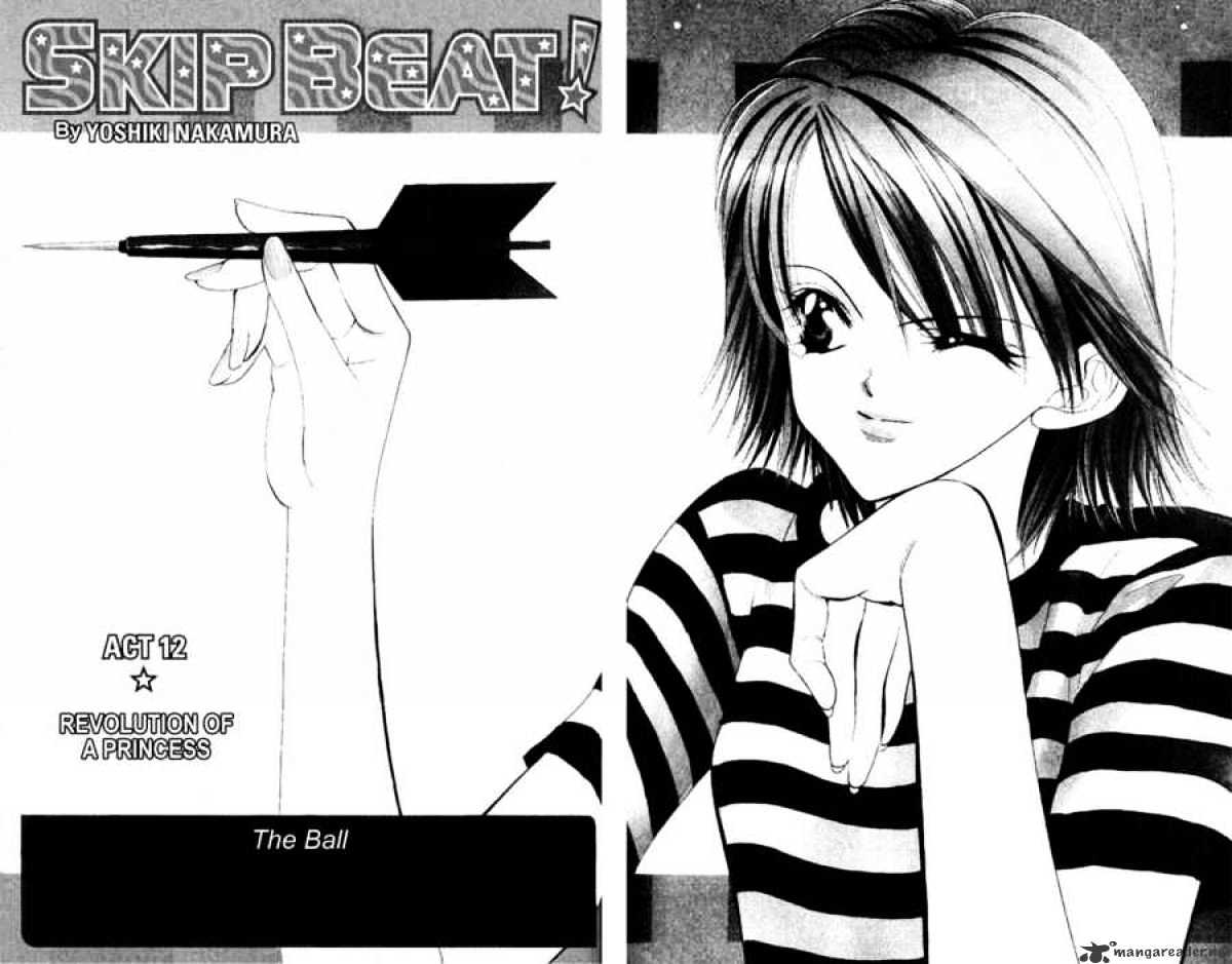 Skip Beat chapter 12 page 3