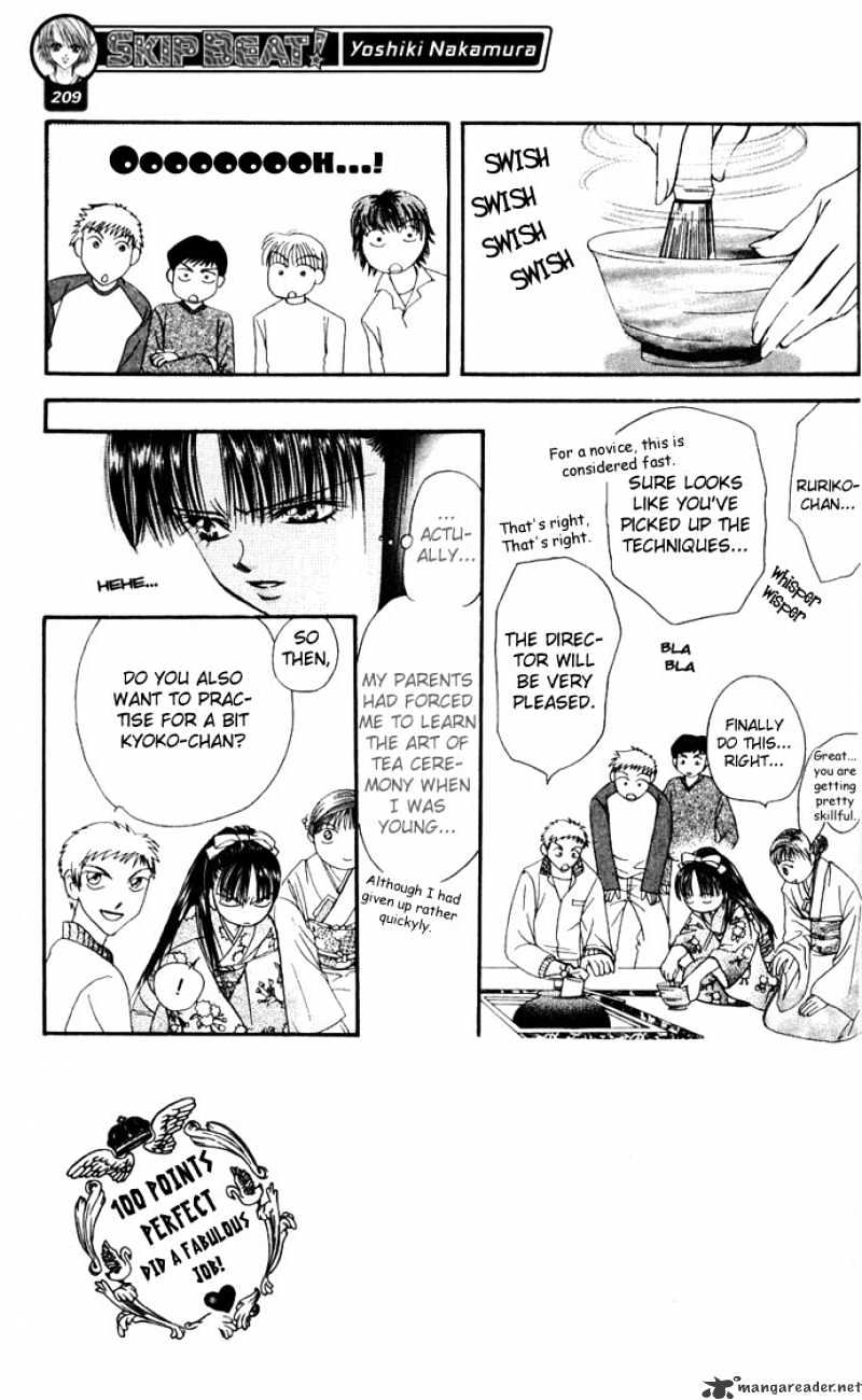Skip Beat chapter 12 page 4