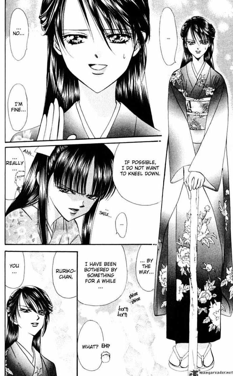 Skip Beat chapter 12 page 5