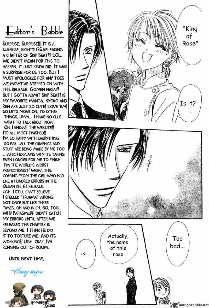 Skip Beat chapter 120 page 12