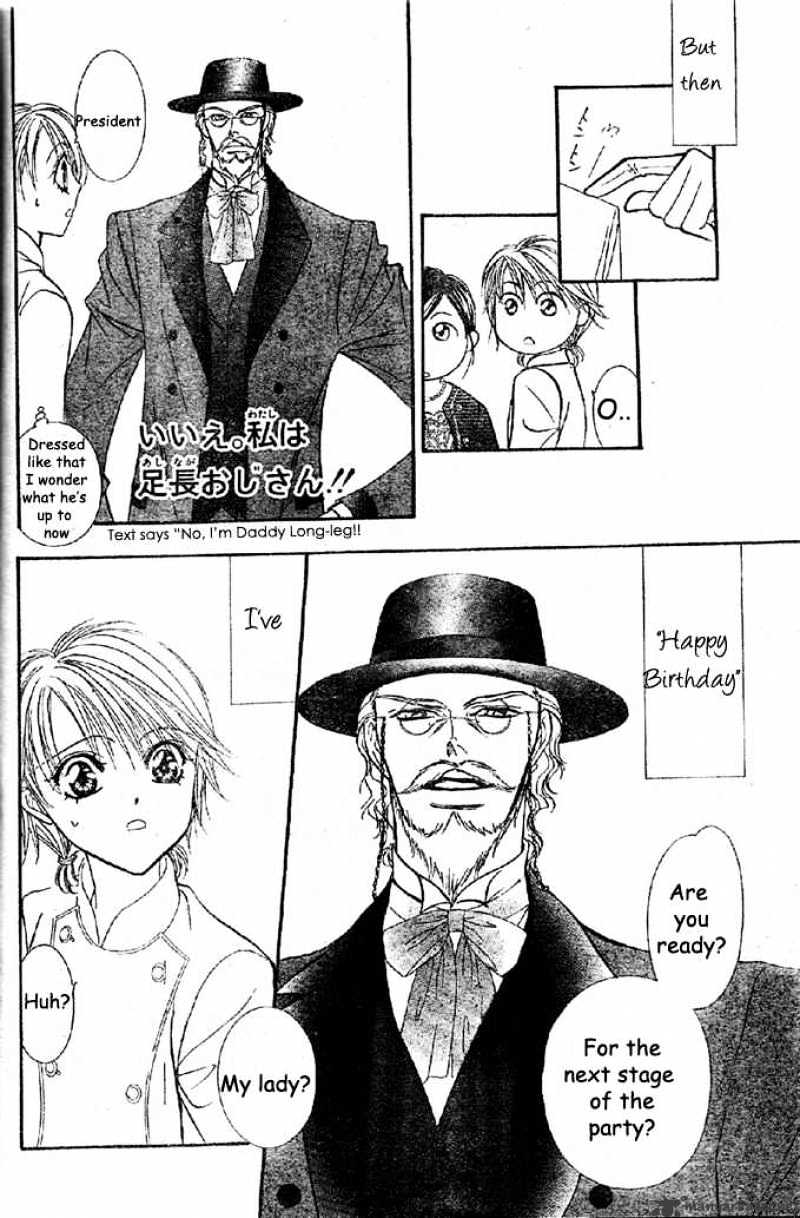 Skip Beat chapter 120 page 27