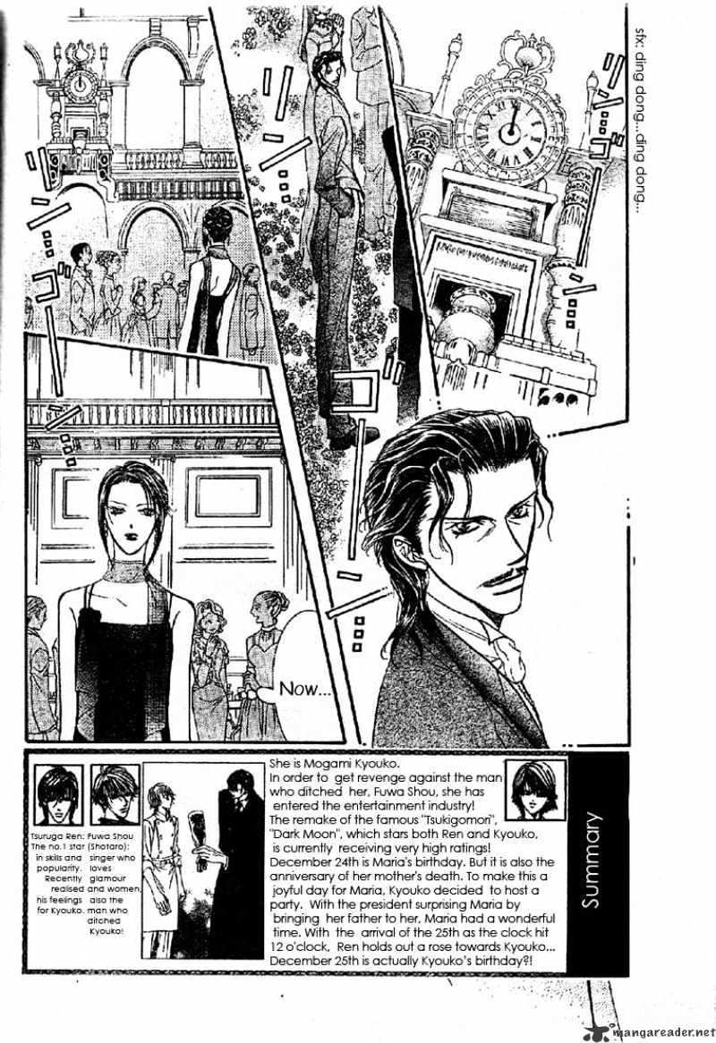 Skip Beat chapter 120 page 3
