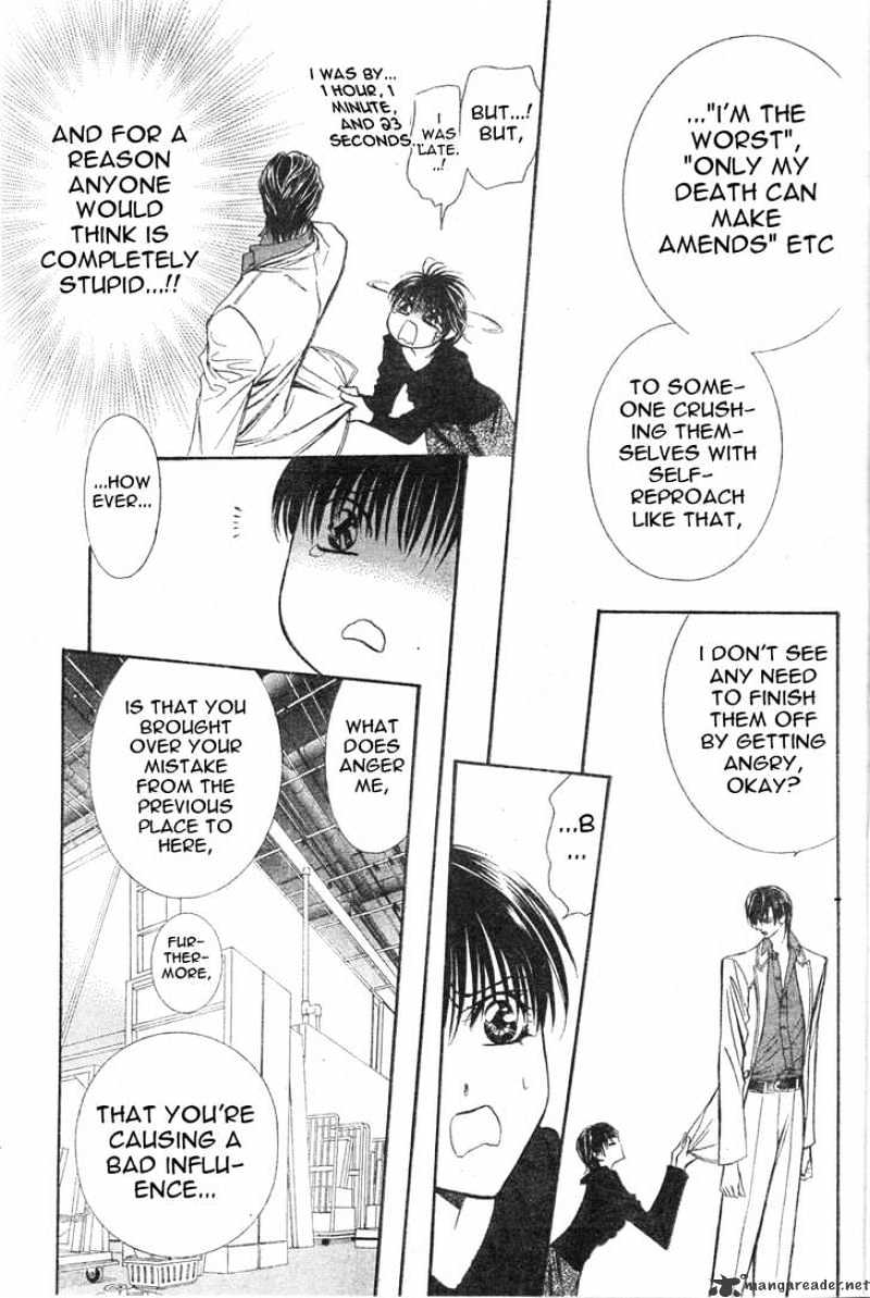 Skip Beat chapter 121 page 15