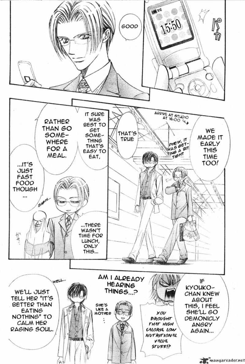 Skip Beat chapter 121 page 3