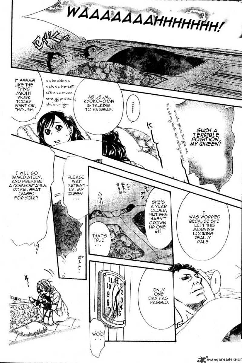 Skip Beat chapter 122 page 24